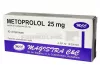 METOPROLOL 25 mg x 30 COMPR. 25mg MAGISTRA C & C SRL