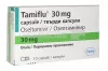 TAMIFLU 30 mg X 10
