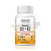 Vitamina D3 + K 30 capsule