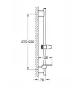 Bara de dus Grohe 26603AL0, Rainshower SmartActive, 900 mm, etajera, mat, grafit
