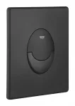 Clapeta de actionare WC Grohe 38964KF0, Start, dubla spalare, verticala, 156 x 197 mm, ABS, mat, negru