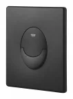 Clapeta de actionare WC Grohe 38964KF0, Start, dubla spalare, verticala, 156 x 197 mm, ABS, mat, negru