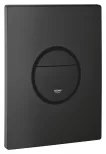 Clapeta WC Grohe 38765KF0, Nova Cosmopolitan, verticala, dubla, 156 x 197 mm, ABS, mat, negru