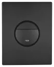 Clapeta WC Grohe 38765KF0, Nova Cosmopolitan, verticala, dubla, 156 x 197 mm, ABS, mat, negru