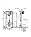 Pachet 3in1 rezervor WC Rapid SL Grohe 38811KF0, incastrat, rezervor, clapeta actionare negru mat, elemente fixare, otel