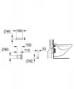 Racord admisie si evacuare WC Grohe 37311K00, universal