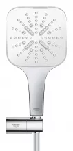 Set para dus Grohe 26588LS0, SmartActive 130, suport, 130 mm, 3 functii, crom