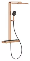 Finisaj cupru lucios Grohe SPA Aqua Pure