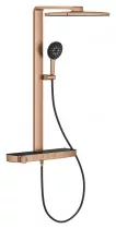 Sistem de dus Grohe 100962DL00 SPA Aqua Pure, termostat, palarie dus 400 mm, 3 functii para dus, cupru mat