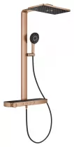 Sistem de dus Grohe 100962DL00 SPA Aqua Pure, termostat, palarie dus 400 mm, 3 functii para dus, cupru mat