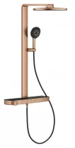Sistem de dus Grohe 101680DL00 SPA Aqua Pure, termostat, palarie dus 360 mm, 3 functii para dus, cupru mat