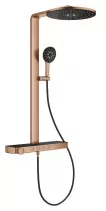 Sistem de dus Grohe 101680DL00 SPA Aqua Pure, termostat, palarie dus 360 mm, 3 functii para dus, cupru mat