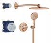 Sistem dus Grohe 34863DA0, SmartControl 310, incastrat, termostat, 310 mm, 2 functii, lucios, cupru