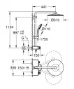 Sistem de dus Grohe 26507DL0, Euphoria SmartControl 310, termostat, 310 mm, aparent, mat, cupru