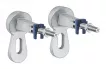 Suport cadru WC Grohe 3855800M, Rapid SL/SLX, ajustabili, 2 bucati, otel