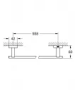 Suport prosop Grohe 40509DC1, Essentials Cube, pe perete, 600 mm, metal, mat, otel satinat