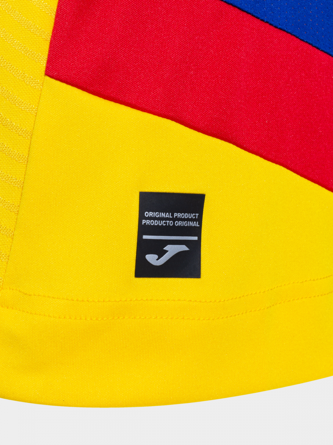 Tricou Oficial de Joc Galben