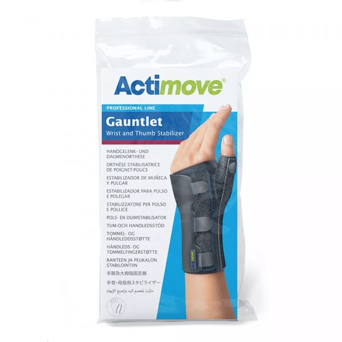 Orteza pentru mana si deget cu atele din aluminiu, Actimove Gauntlet Professional Line  Small (circumferinta 13-15 cm)