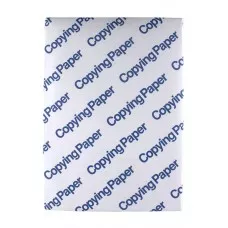 Hartie copiator A4, 80 gr, 500 coli/top Copying Paper Blue