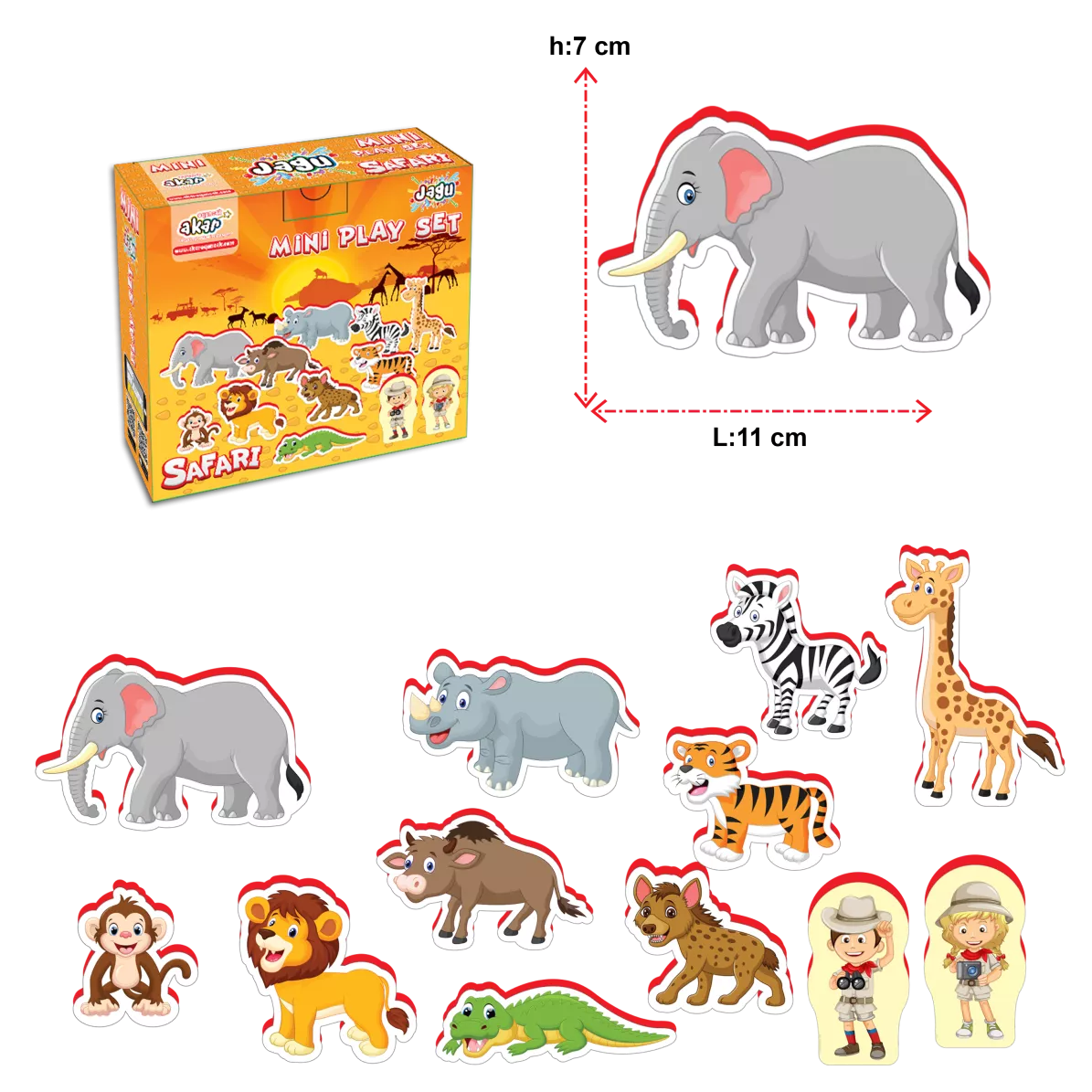Joc cu 12 figurine mini - Safari