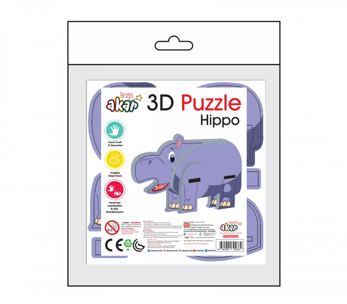 Puzzle 3D cu 7 piese - Hipopotam