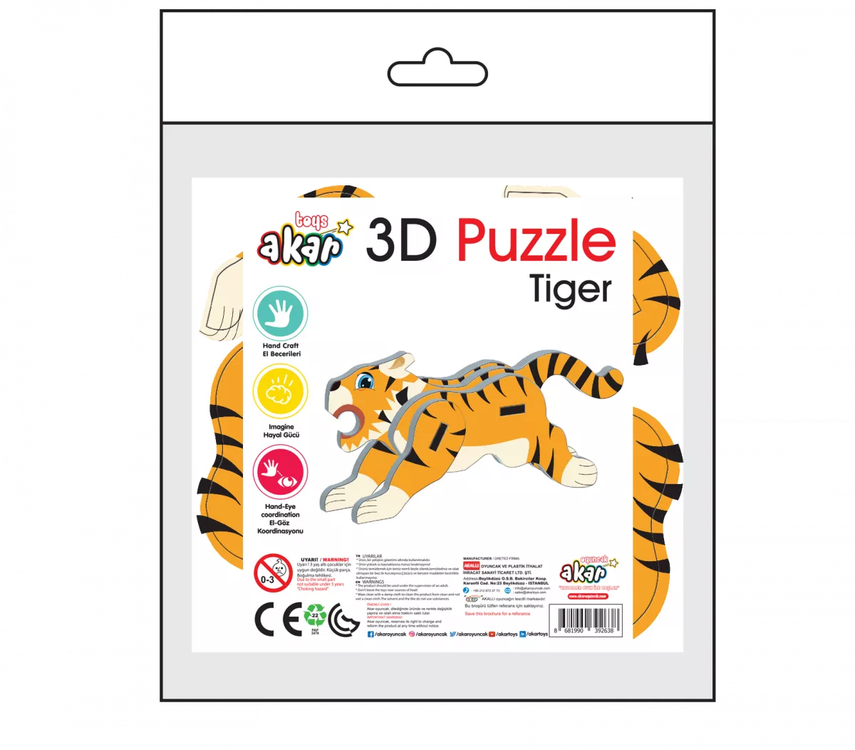 Puzzle 3D cu 7 piese - Tigru