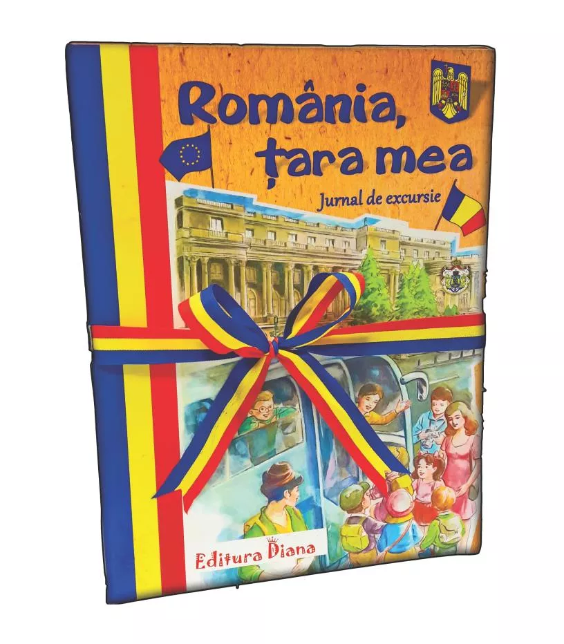 România, Țara mea