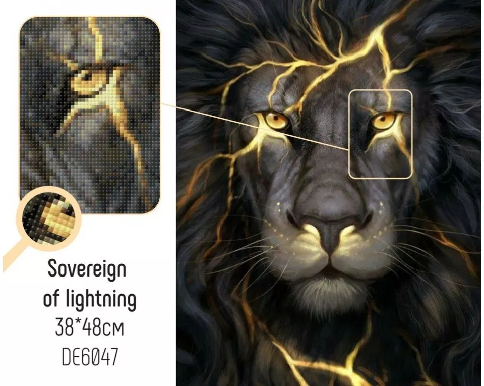 Tablou cu diamante  - Leul, regele junglei și suveran al fulgerului