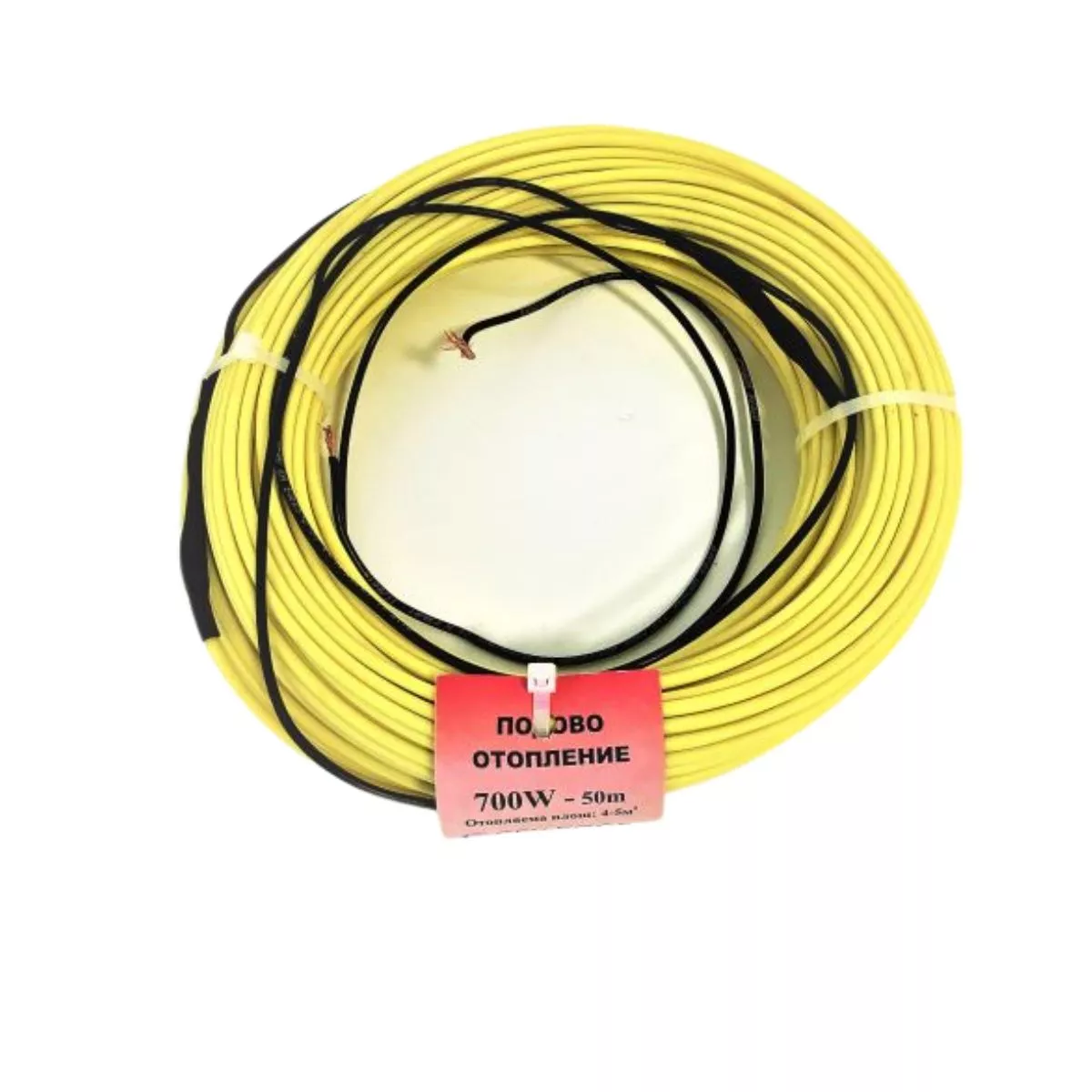 Cablu pentru incalzirea rasadnitelor, 700 W, 50 metri 1