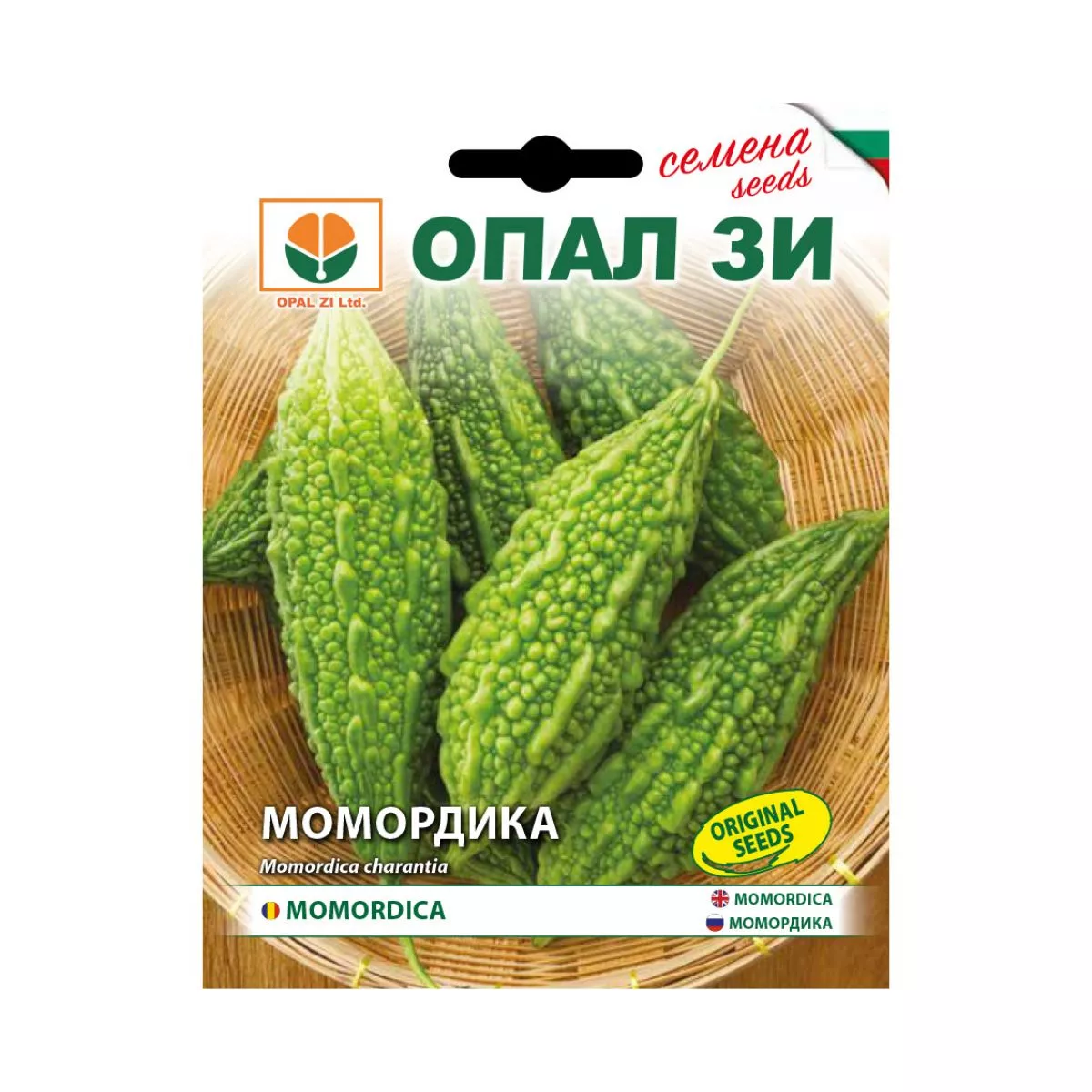 Seminte Castravete amar (Momordica)- 2 grame OPAL 1