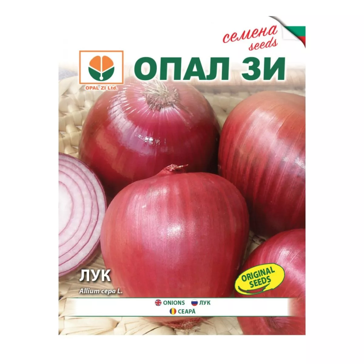 Seminte de ceapa Asenovgradska kaba- 2 grame OPAL 1