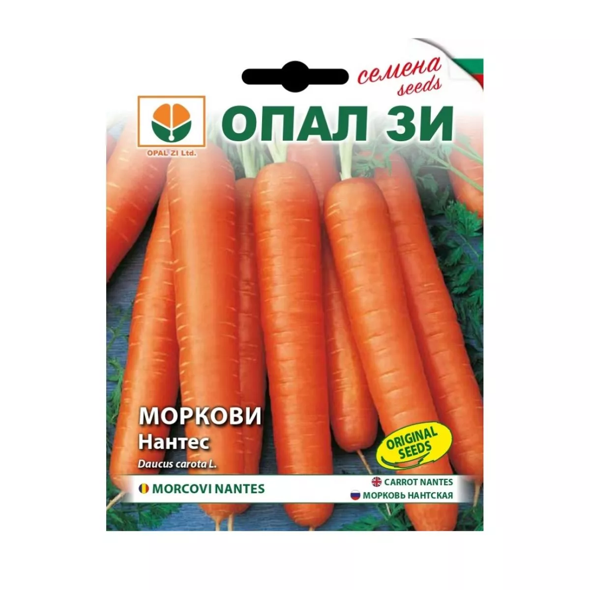 Seminte de morcov Nantes 2, 5 grame, OPAL 1