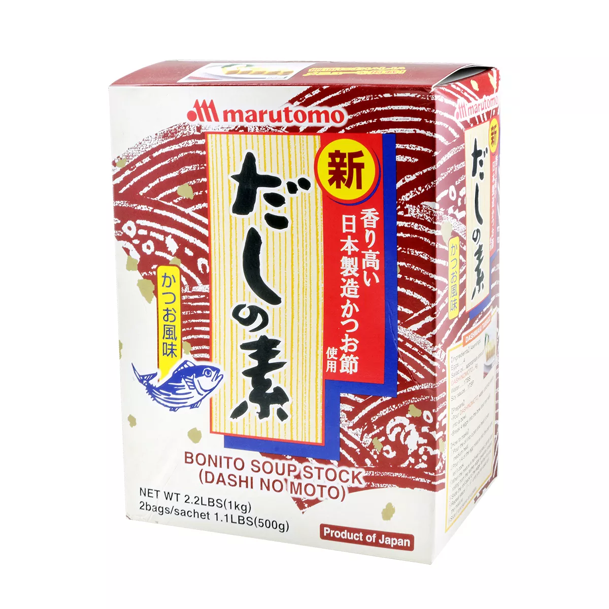 Bonito soup stock (Dashinomoto) MARUTOMO 1kg, [],asianfood.ro