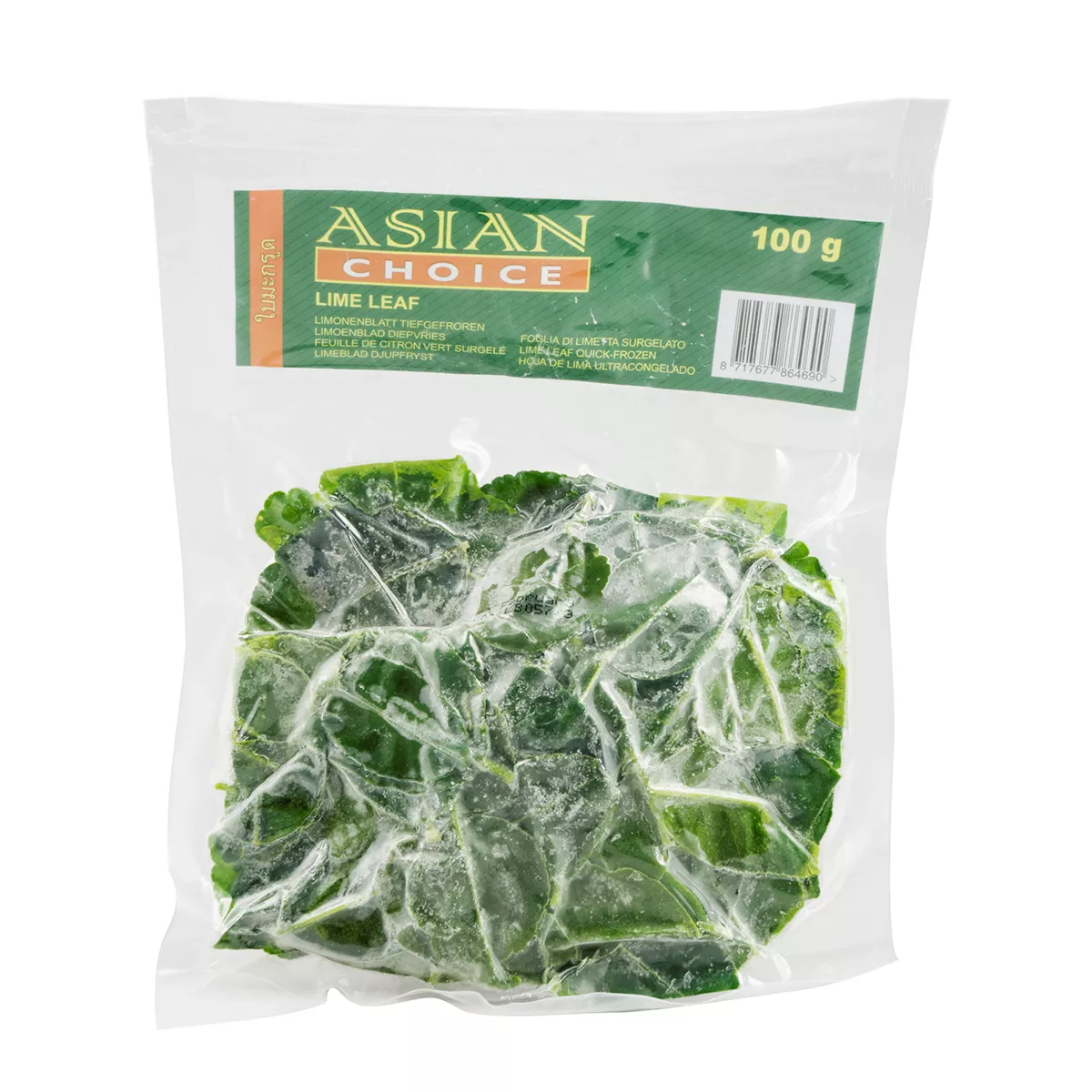 Frunze de kaffir lime ASIAN CHOICE 100g, [],https:asianfood.ro