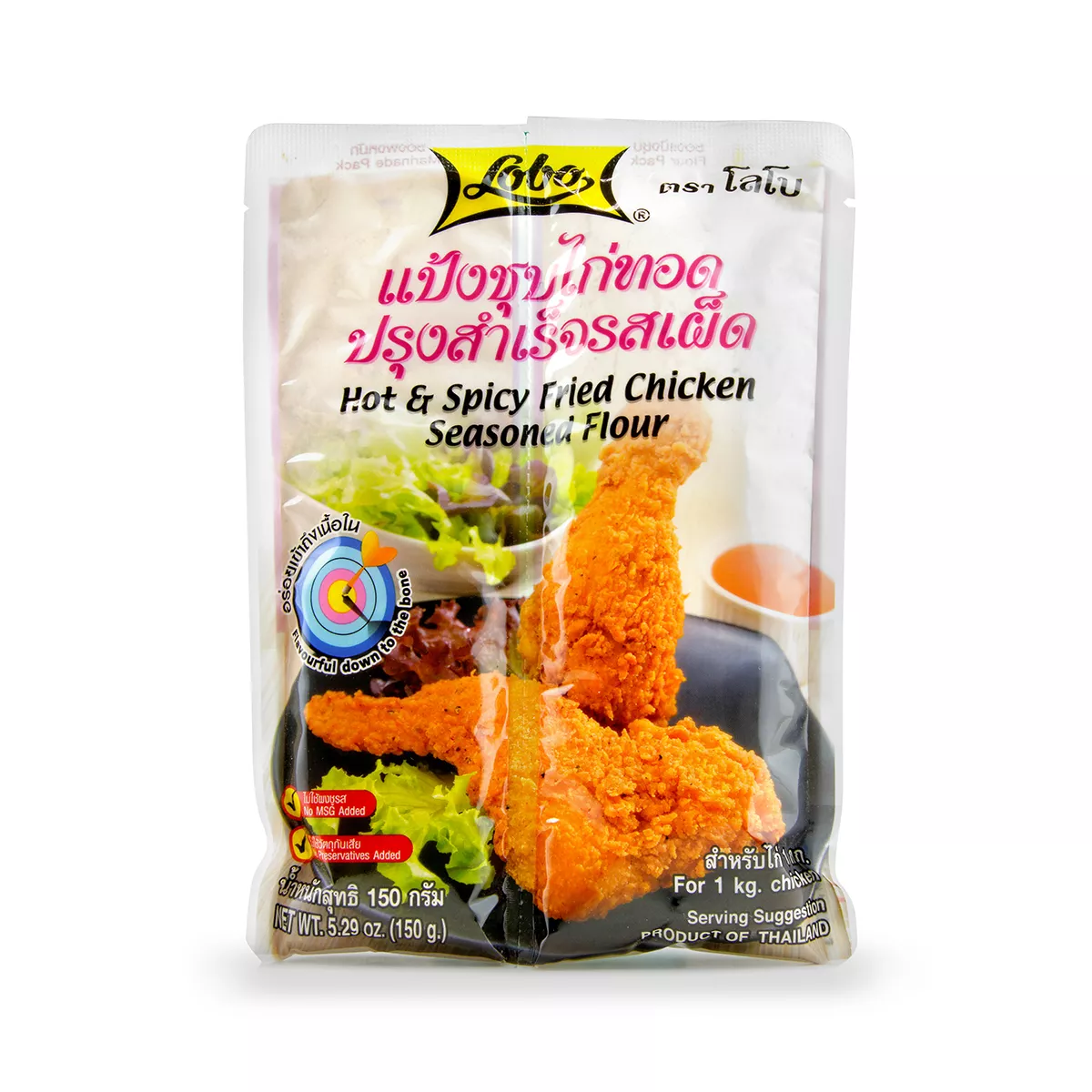 Mix faina Spicy Fried Chicken LOBO 150g, [],asianfood.ro