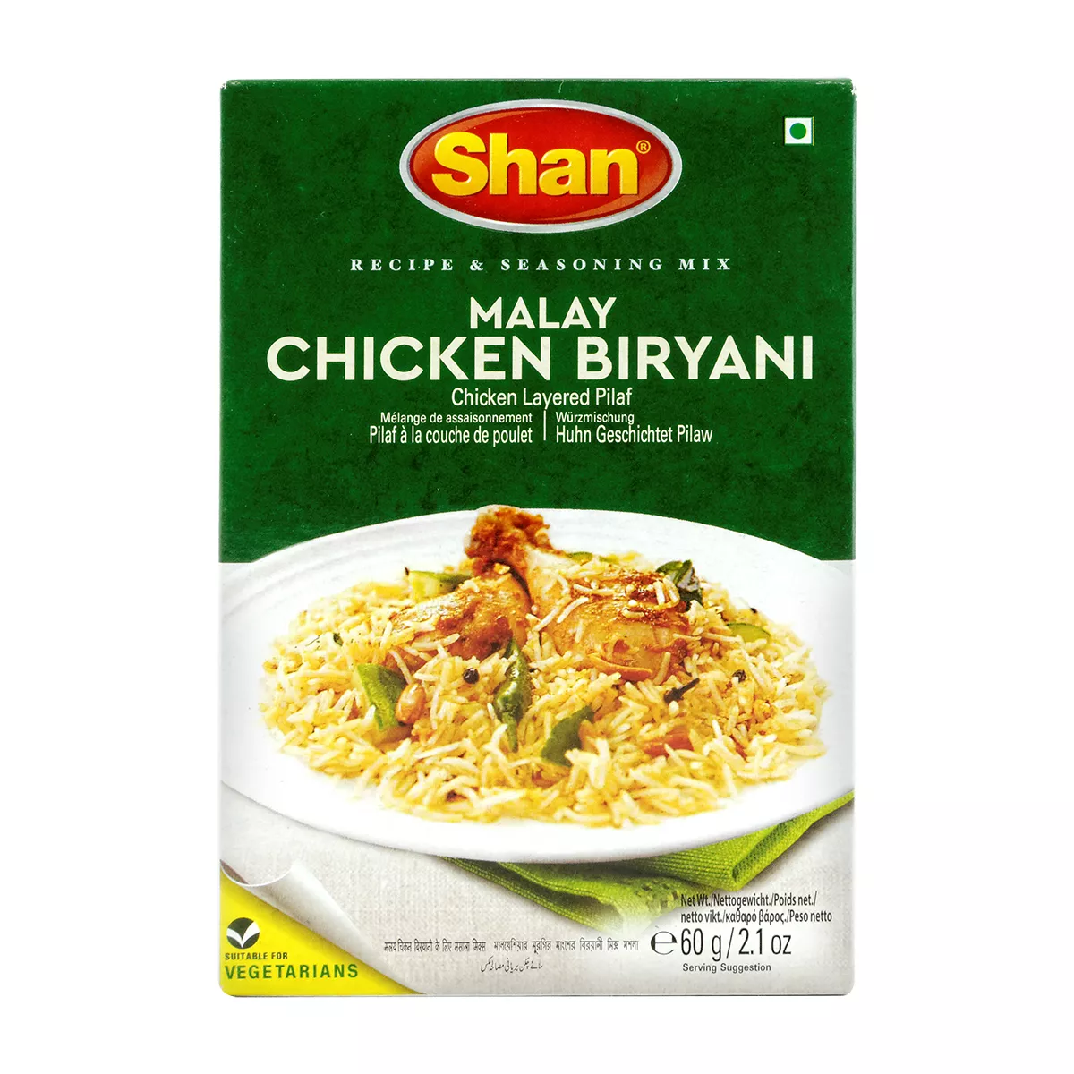 Mix pentru Chicken Biryani SHAN 60g, [],asianfood.ro