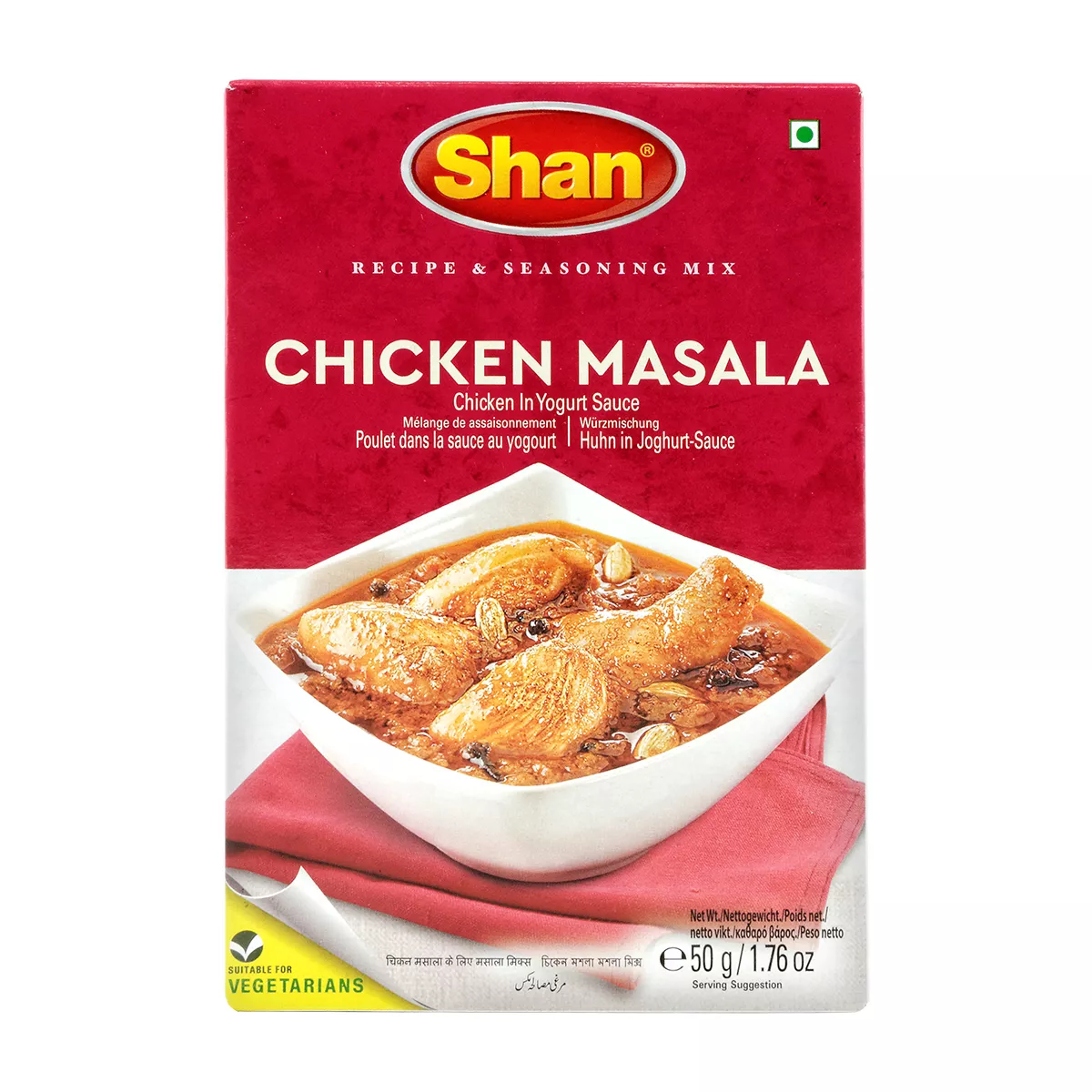 Mix pentru Chicken Masala SHAN 50g, [],asianfood.ro