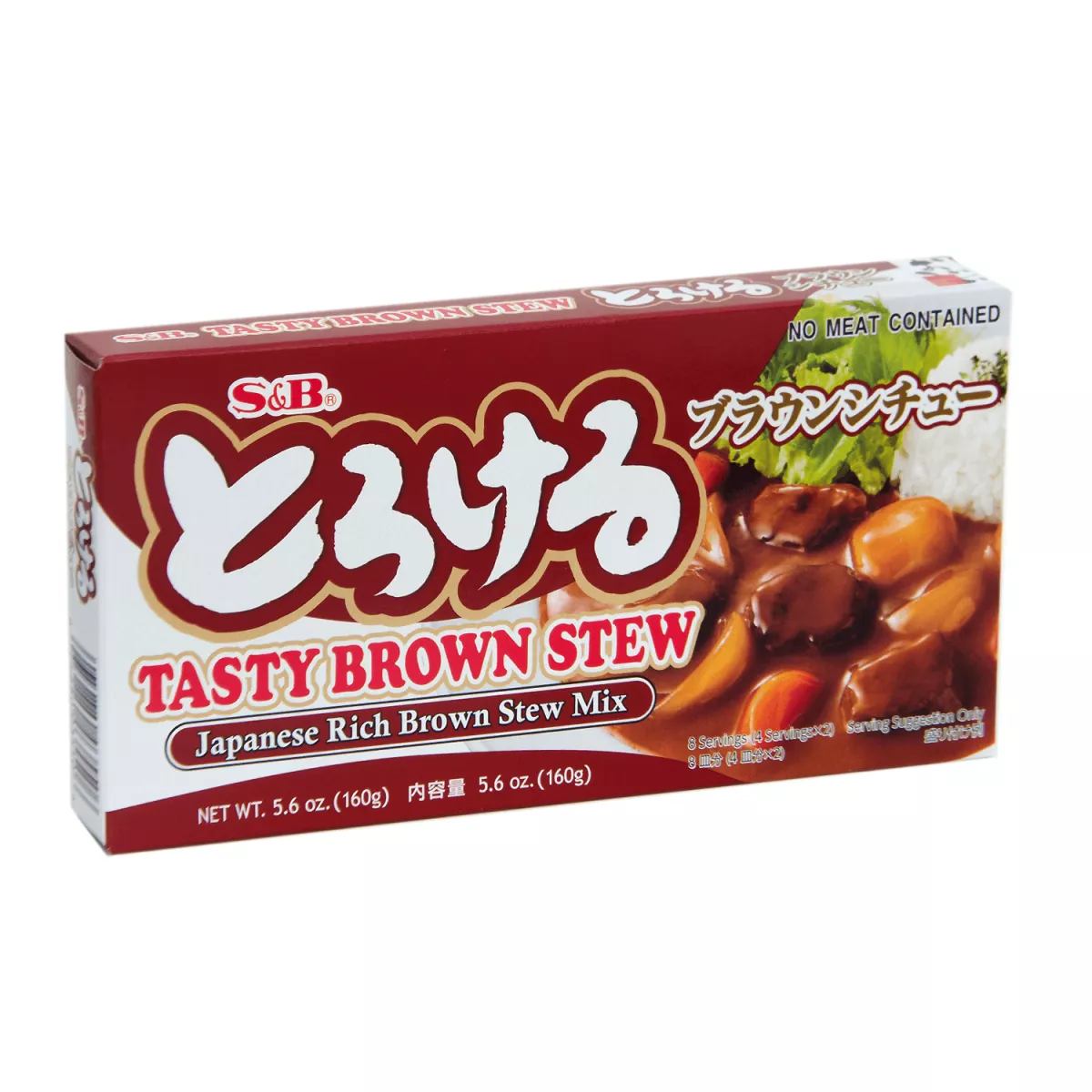 Mix pentru japanese brown stew S&B 160g, [],asianfood.ro