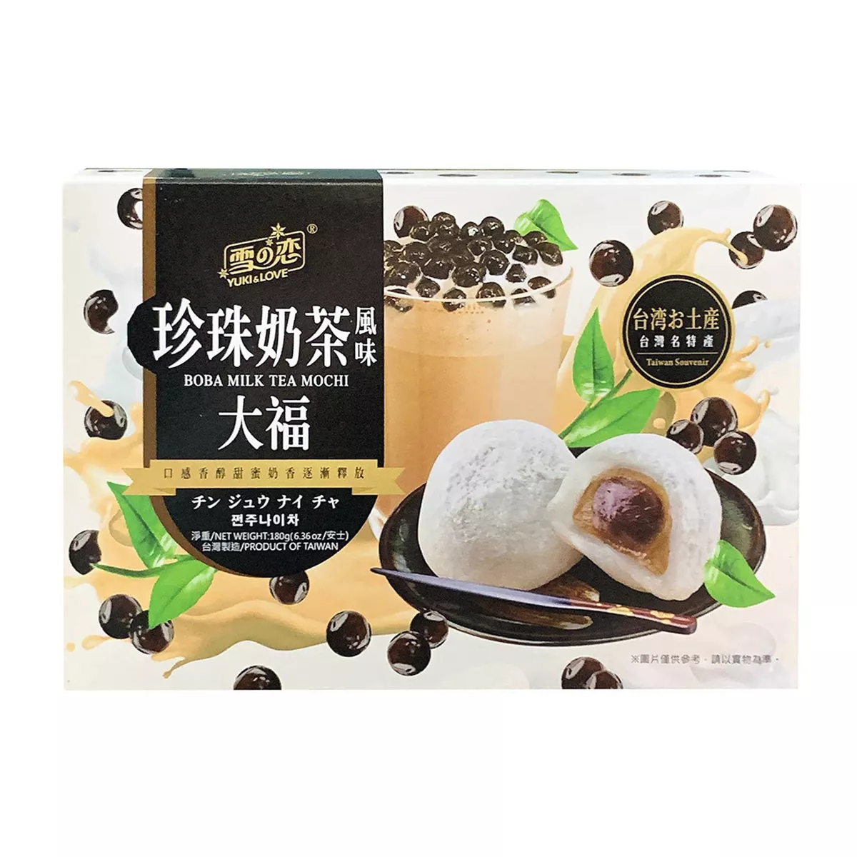 Mochi boba milk tea Y&L 180g, [],asianfood.ro