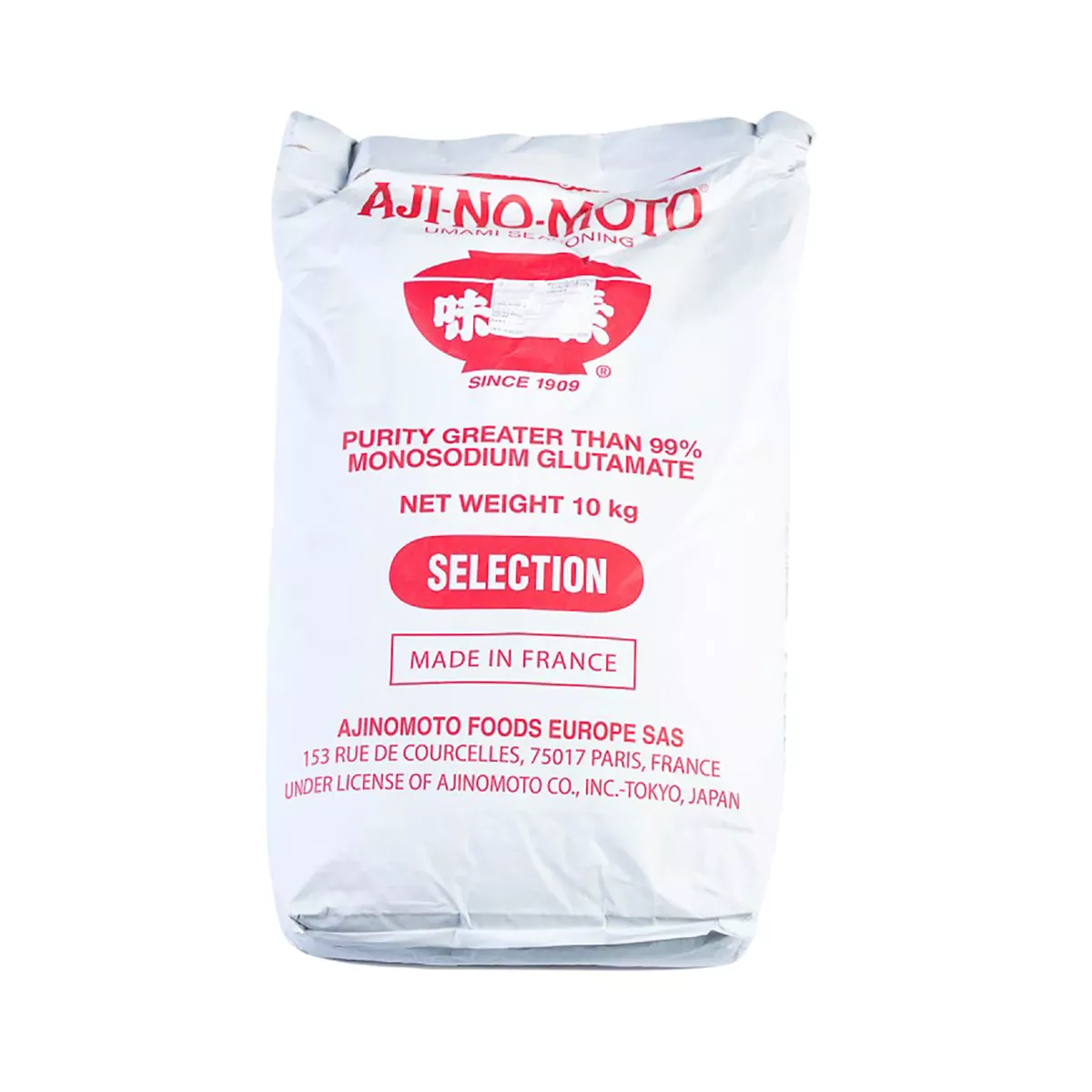 Monosodium Glutamat AJINOMOTO 10kg, [],asianfood.ro