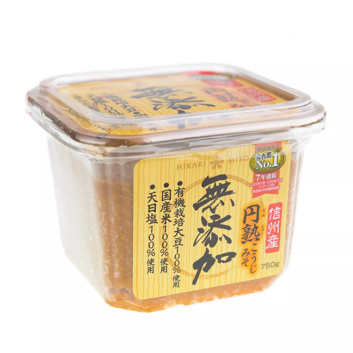 Pasta miso naturala Hikari 750g, [],asianfood.ro