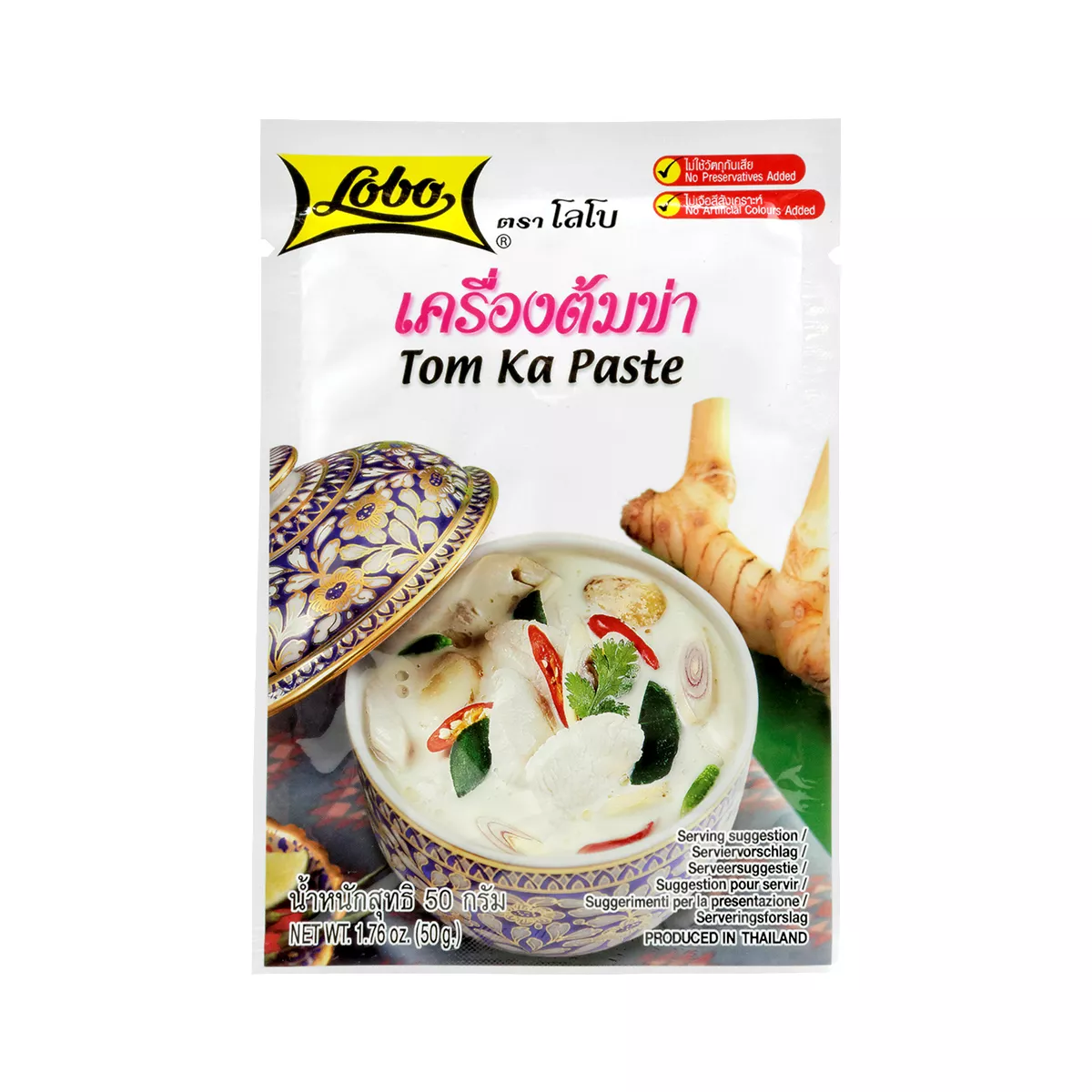 Pasta Tom Kha LOBO 50g, [],asianfood.ro