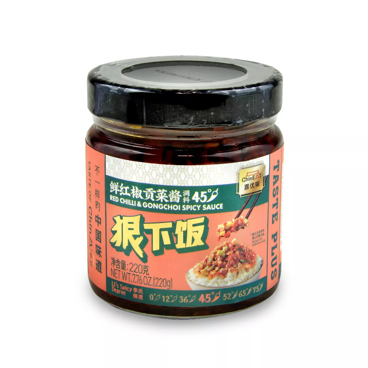Sos Spicy Red Chilli & Gongchoi CHIN EAT 220g, [],asianfood.ro