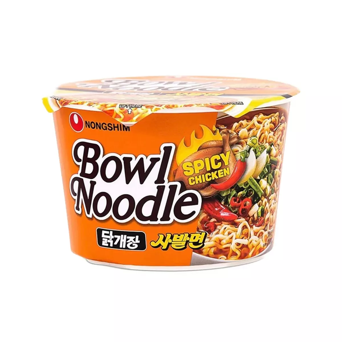 Supa instant Dakgaejang Bowl NS 100g, [],asianfood.ro