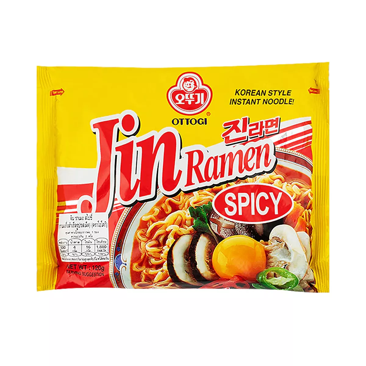 Supa instant Jin Spicy OTTOGI 120g, [],asianfood.ro