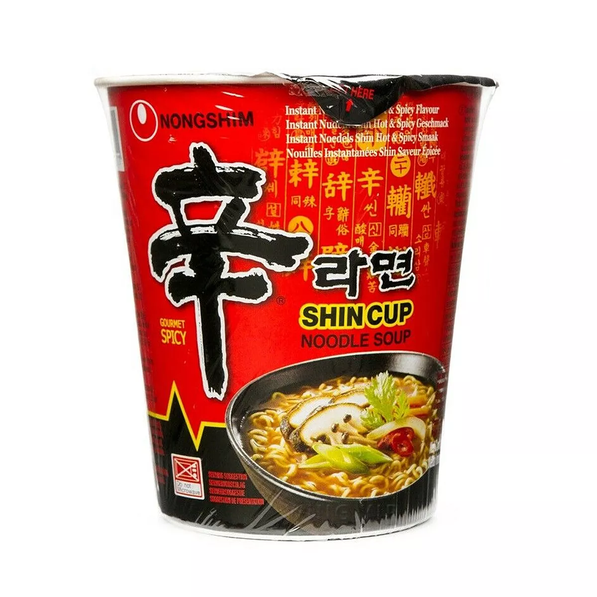 Supa instant Shin Cup NS 68g, [],asianfood.ro