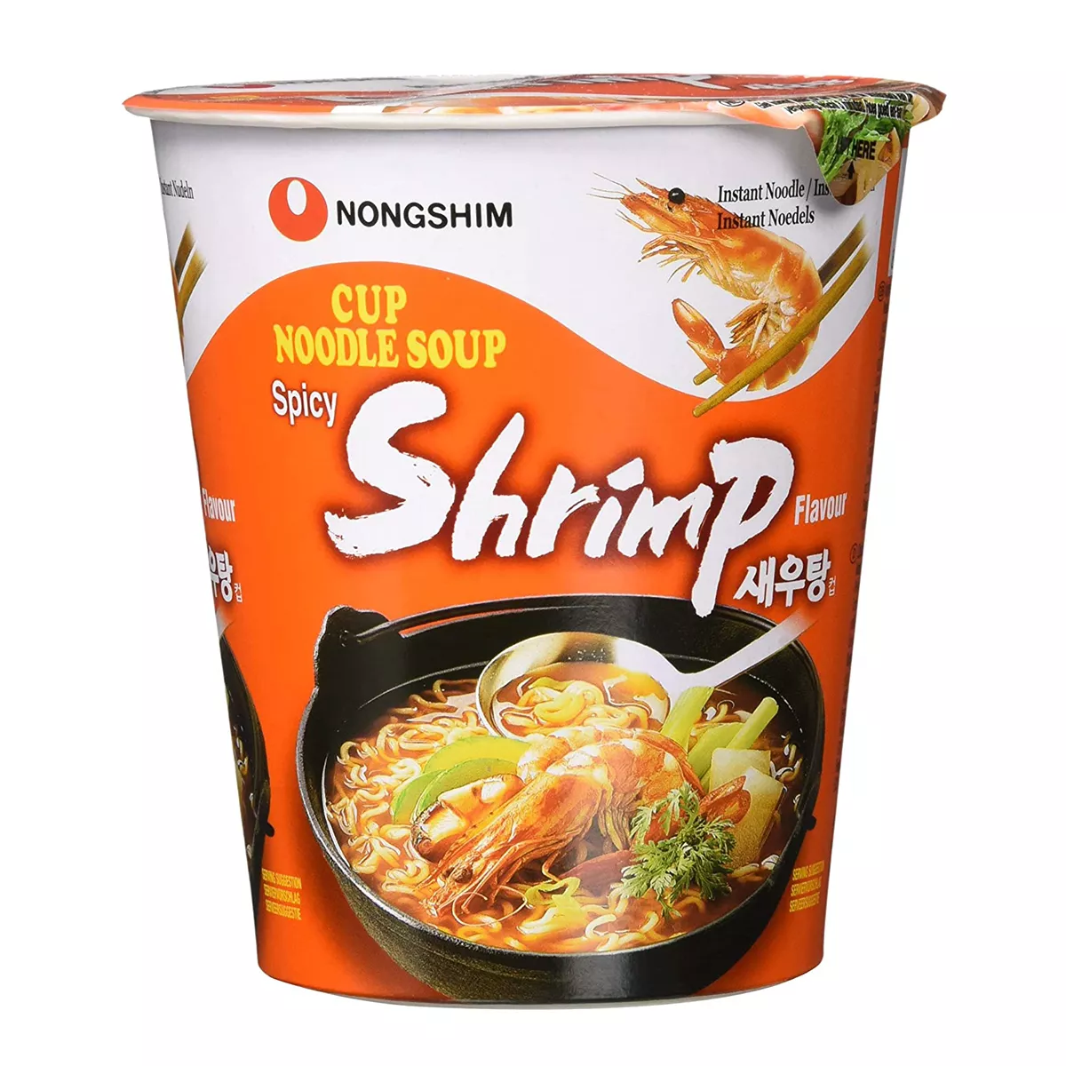 Supa instant Shrimp Cup NS 67g, [],asianfood.ro