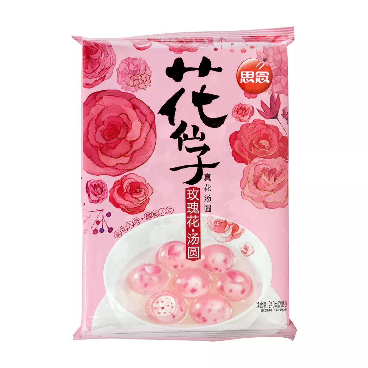 Sweet dumplings Rose Flavour SYNEAR 240g, [],asianfood.ro