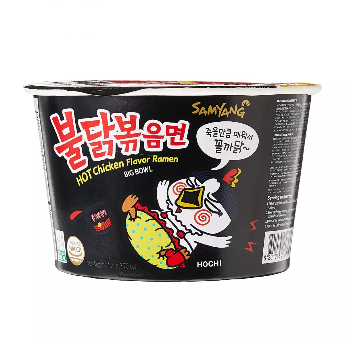 Taitei instant Chicken hot Big Bowl SY 105g, [],asianfood.ro