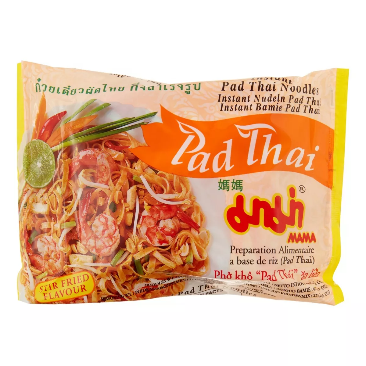 Taitei instant Pad Thai MAMA 70g, [],asianfood.ro